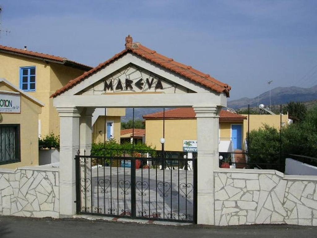 Mareva Hotel Apartments ヘルソニソス エクステリア 写真
